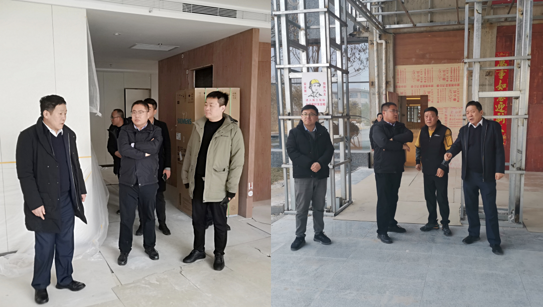 2月9日，集團黨委委員、副總經理王曙光分赴地建南山花園精品酒店項目、地建南山溫泉花園酒店項目檢查復工復產情況。.png