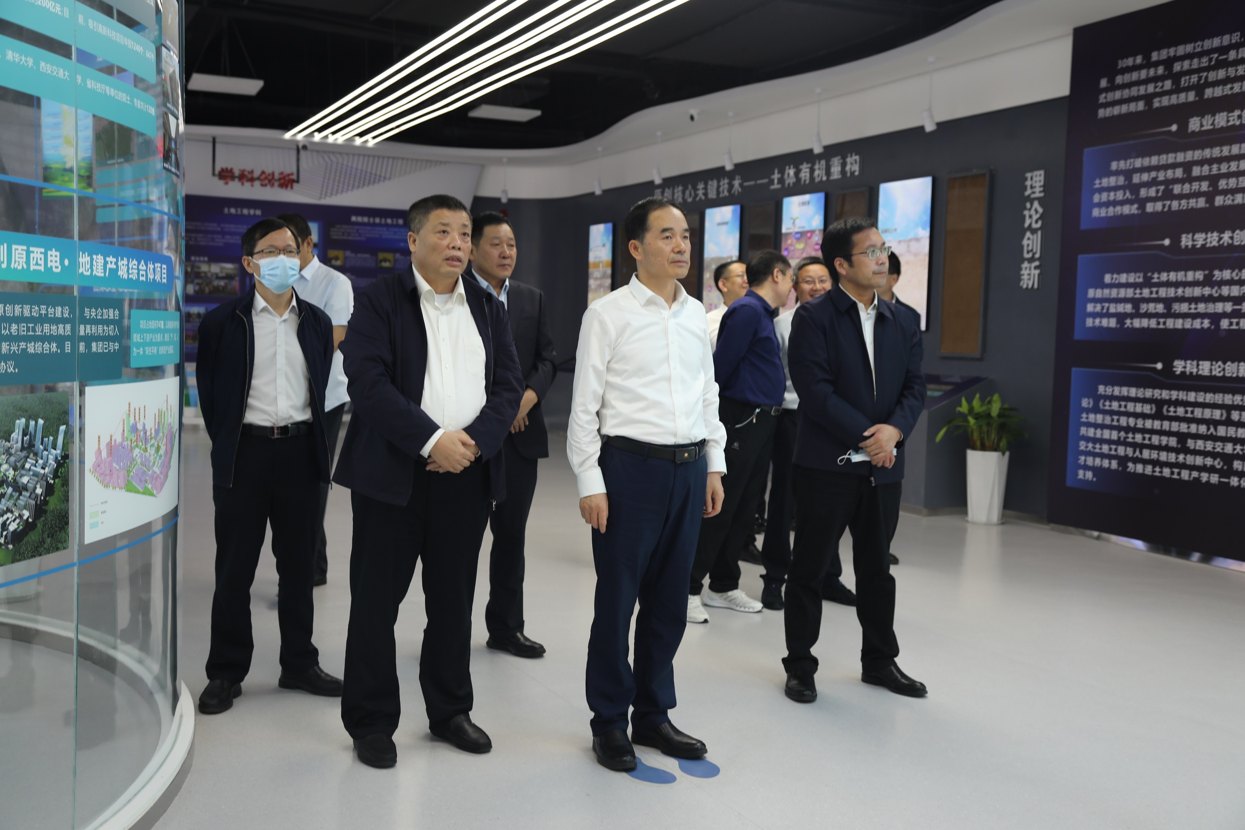 20220924 省國資委黨委書記任國一行來集團(tuán)調(diào)研座談 (3).JPG