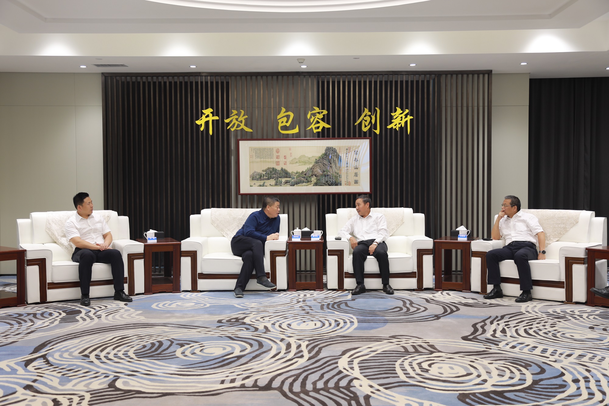 20220929 中建四局黨委書(shū)記、董事長(zhǎng)易文權(quán)一行來(lái)集團(tuán)座談交流 - 副本.jpg