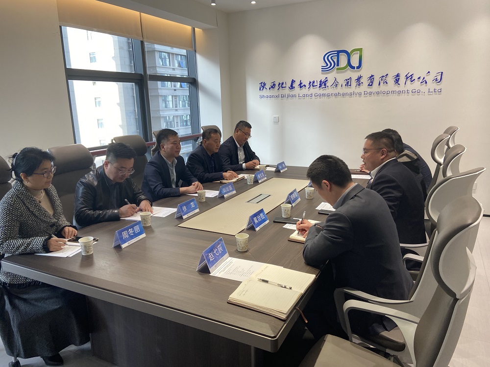3月3日，陜西地礦第二綜合物探大隊(duì)有限公司來綜開公司考察交流.png